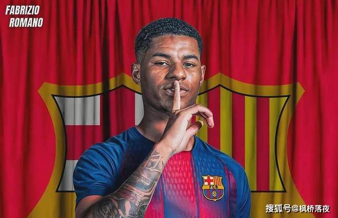 卡里克想拉师傅回曼联?别闹了,2600万买断才是最体面的告别!