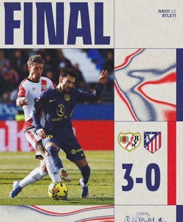 巴萨哭晕在厕所?4-0虐完自己的马竞,反手0-3给保级队送温暖