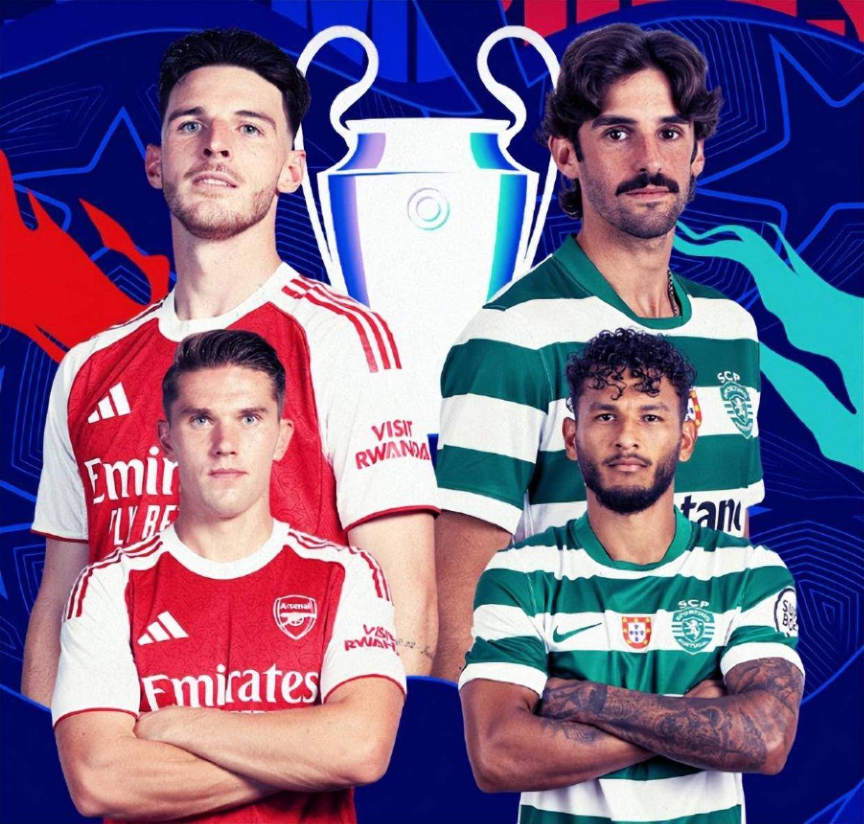 欧冠阿森纳对阵葡萄牙体育,主队仍有防线隐患,客队变阵抢开局